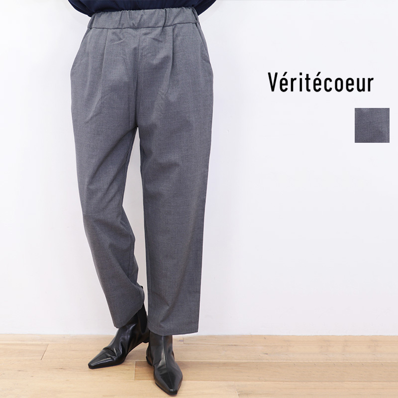 Veritecoeur ヴェリテクール LTD-097 ウールフランネルイージーパンツ  ワイドパンツ veritecoeur ベリテクール | 24AW  ボトムス 秋冬
