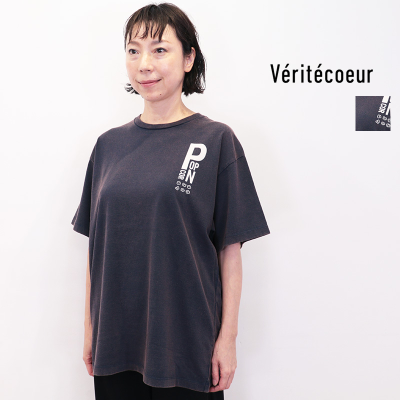 Veritecoeur ヴェリテクール ST-481 ヴィンテージショートスリーブTシャツ ポップコーン オーバーサイズ クルーネックTシャツ ユニセックス メンズ レディース veritecoeur ベリテクール | 24AW トップス 秋冬