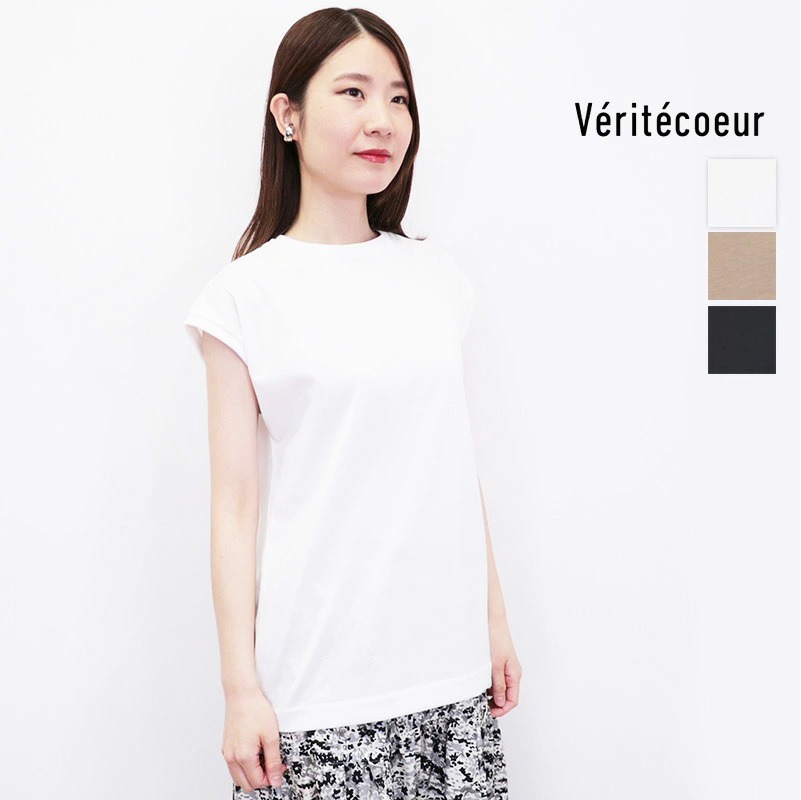 Veritecoeur ヴェリテクール VCC-504 コットンノースリーブプルオーバー Tシャツ フレンチスリーブ veritecoeur ベリテクール | 25SSトップス 春夏