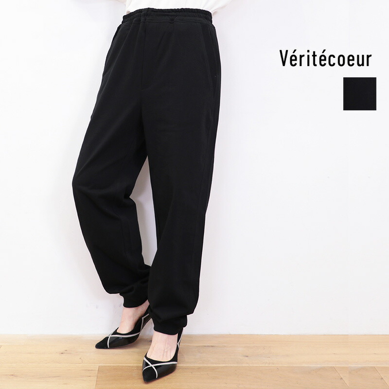 Veritecoeur VCC-508 シャーリングリブパンツ ジャージ スウェットパンツ ジョガーパンツ RIB PANTS | 25SS ボトムス 春夏