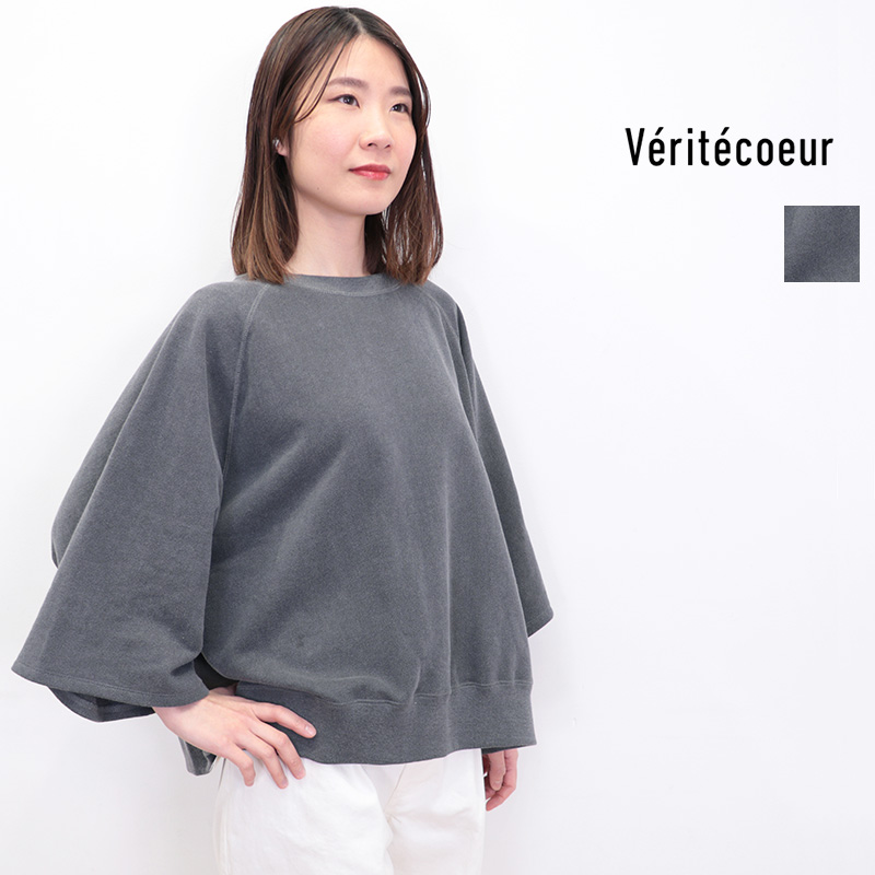 Veritecoeur ヴェリテクール VCC-497 ヴィンテージ裏毛プルオーバー 半袖スウェット Tシャツ veritecoeur ベリテクール コットン100％ 綿100％ | 25SS トップス 春夏