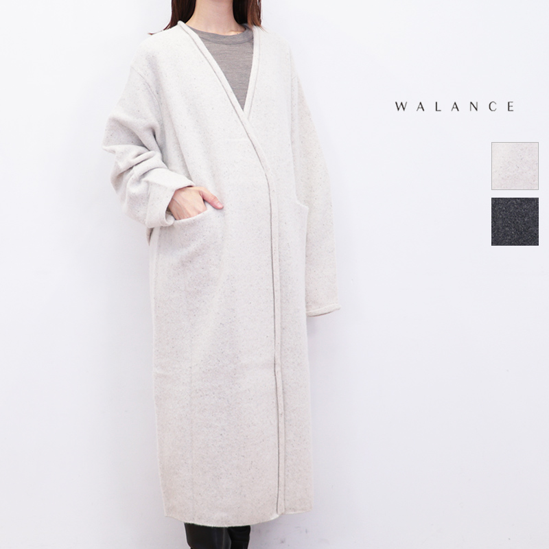 WALANCE ワランス 3253-005 ウールニット ボイルドロングカーディガン ガウン ローブ ニットコート boiled wool long cardigan  | 25AW トップス 秋冬
