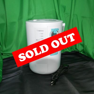 【中古販売：ランクC】ZOJIRUSHI(象印マホービン) | スチーム式加湿器EE-RR50 適用床面積:13畳［加湿器］