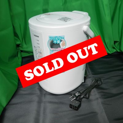 【中古販売：ランクC】ZOJIRUSHI(象印マホービン) | スチーム式加湿器EE-RR50 適用床面積:13畳［加湿器］