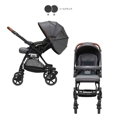 Pigeonベビーカー Pigeon ピジョン epa エパ (ブラック) A型ベビーカー