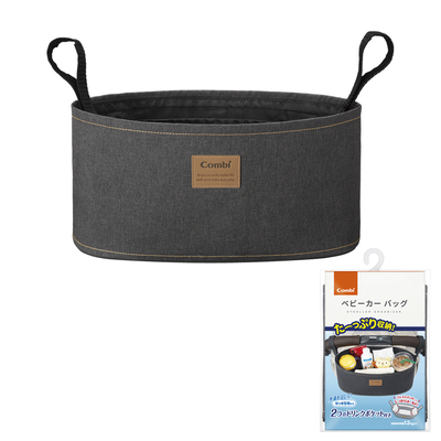 Combi(コンビ) | ベビーカーバッグ［ベビーカーレンタル］