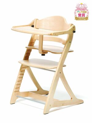 大和屋 | すくすくチェア プラス　テーブル付［ベビーチェアレンタル］