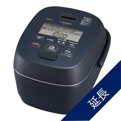 延長│ZOJIRUSHI(象印マホービン) | 圧力IH炊飯ジャー 炎舞炊き NW-PV10 5.5合炊き［炊飯器・電子ジャーレンタル］