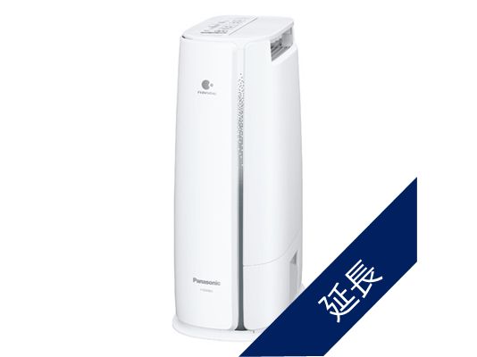 延長│Panasonic(パナソニック) | デシカント方式 衣類乾燥除湿機 F-YZVX60 除湿面積:14畳 ナノイー搭載［除湿機レンタル］