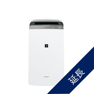 延長│SHARP(シャープ) | コンプレッサー方式 プラズマクラスター 衣類乾燥除湿機 CV-N180 除湿面積:～45畳［除湿機レンタル］