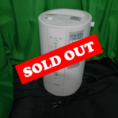 【中古販売：ランクC】ZOJIRUSHI(象印マホービン)  | スチーム式加湿器EE-DC50 適用床面積:13畳［加湿器］
