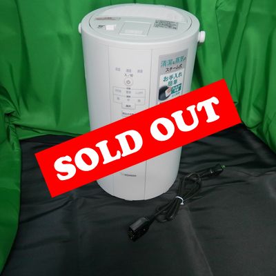 【中古販売：ランクC】ZOJIRUSHI(象印マホービン)  | スチーム式加湿器EE-DC50 適用床面積:13畳［加湿器］