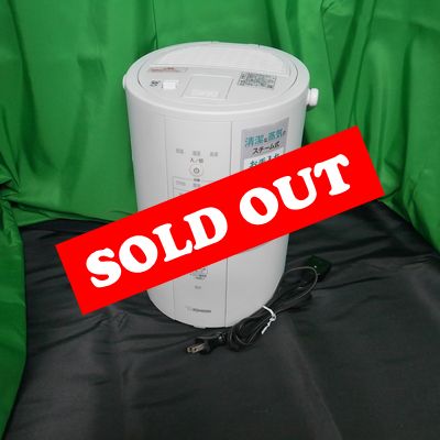 【中古販売：ランクC】ZOJIRUSHI(象印マホービン)  |スチーム式加湿器EE-DC35-WA 適用床面積:10畳［加湿器］