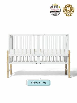 大和屋 | そいねーる3 ベビーベッド［ベビーベッドレンタル］ AQレント