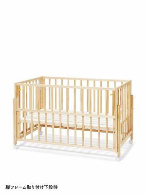 大和屋 | キホン ベビーベッド NA［ベビーベッドレンタル］ AQレント