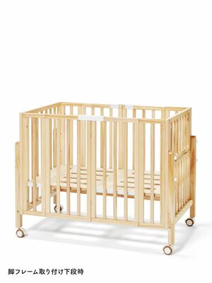 大和屋 | パタン2 折りたたみ ミニベビーベッド［ベビーベッドレンタル
