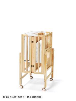 大和屋 | パタン2 折りたたみ ミニベビーベッド［ベビーベッドレンタル