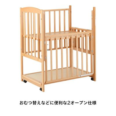 KATOJI(カトージ) | ミニベビーベッド [ハイタイプ]｜ツーオープン ［選べる4色］【日本製】［ベビーベッドレンタル］