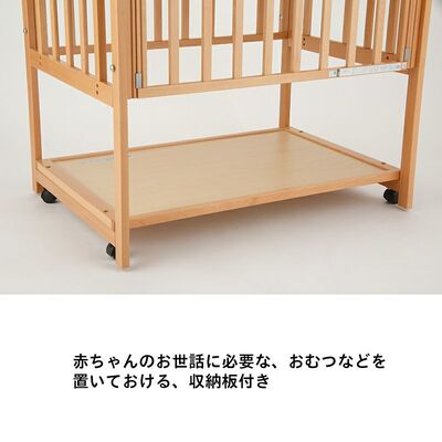 KATOJI(カトージ) | ミニベビーベッド [ハイタイプ]｜ツーオープン ［選べる4色］【日本製】［ベビーベッドレンタル］