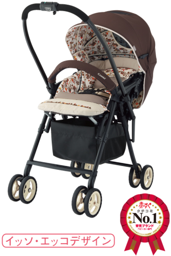 Combi(コンビ)|ホワイトレーベル メチャカル ハンディα エッグショック MD