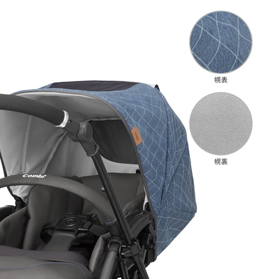 Combi(コンビ) | クロスゴー 4キャス エッグショック［ベビーカー