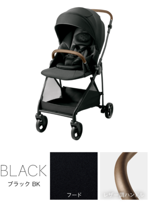 Aprica アップリカLUCE ルーチェ リクライニングシート付きベビーカー Aprica アップリカLUCE ルーチェ リクライニングシート付きベビーカー