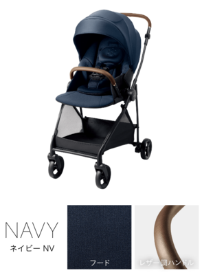 Aprica(アップリカ) | ルーチェ［ベビーカーレンタル］ AQレント