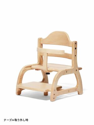 大和屋 | すくすくローチェア2［ベビーチェアレンタル］ AQレント 