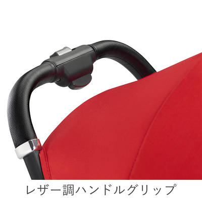 Aprica(アップリカ) | ナノスマート プラス［ベビーカーレンタル］