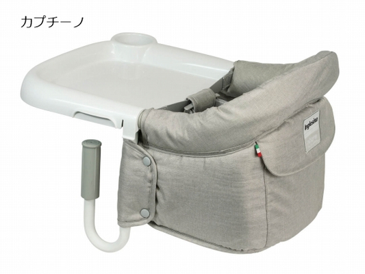 Inglesina(イングリッシーナ) | ファスト［ベビーチェアレンタル］