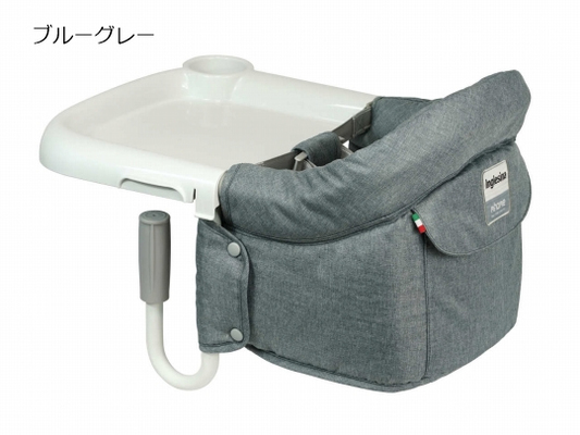 Inglesina(イングリッシーナ) | ファスト［ベビーチェアレンタル］