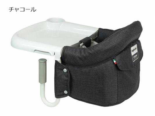 Inglesina(イングリッシーナ) | ファスト［ベビーチェアレンタル］