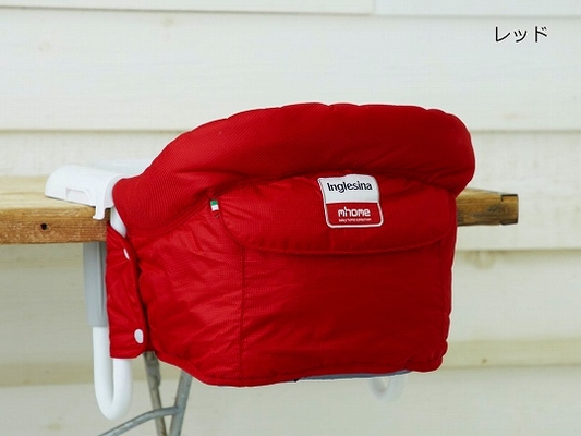 Inglesina(イングリッシーナ) | ファスト［ベビーチェアレンタル］