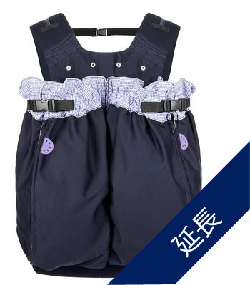 延長│Weego(ウィーゴ) | ツイン 双子用［抱っこ紐レンタル］