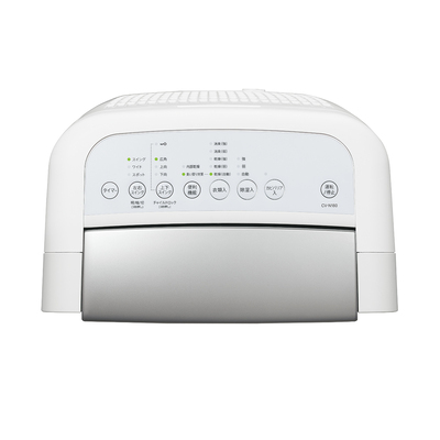 SHARP(シャープ) | コンプレッサー方式 プラズマクラスター 衣類乾燥除湿機 CV-N180［除湿機レンタル］