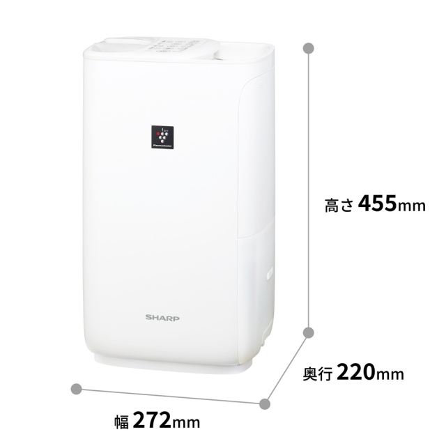 （お渡し者様が決まりました）シャーププラズマクラスター除菌イオンハイブリッド加湿器未使用品 HV-S75 | プラズマクラスター加湿器：シャープ