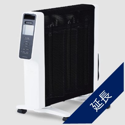 延長│siroca(シロカ)|遠赤軽量ヒーター かるポカ SN-M351 対応畳数:10畳[暖房器具(ストーブ・ヒーター)]