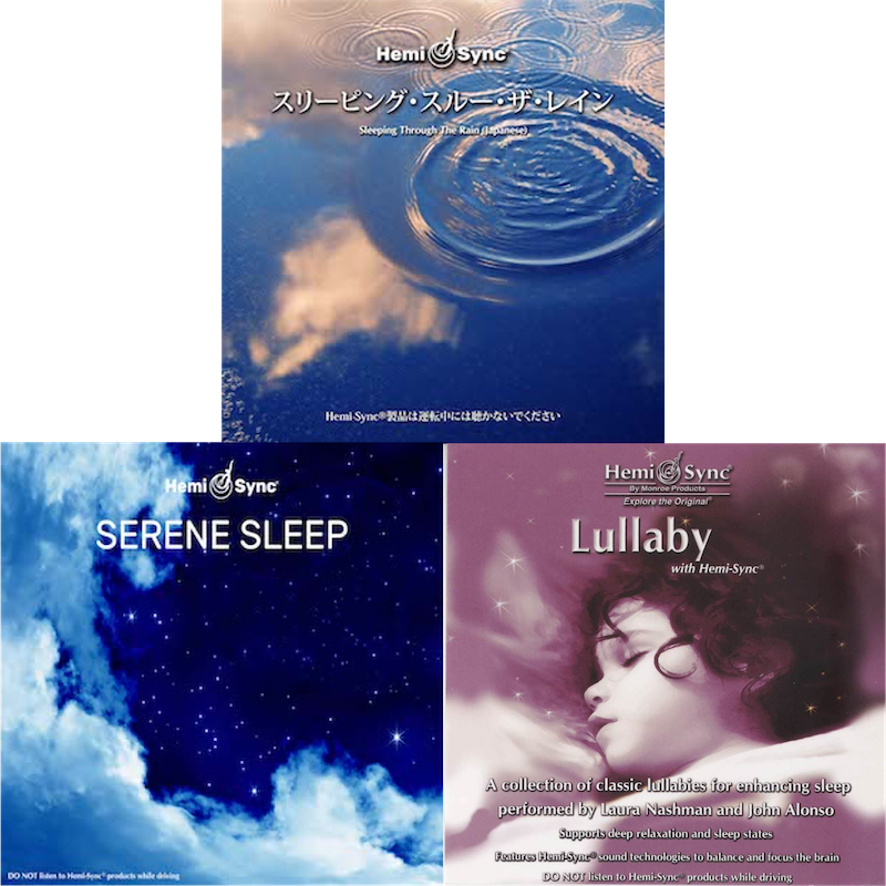 導眠用CDセット