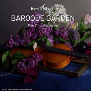 バロックガーデン（Baroque Garden）