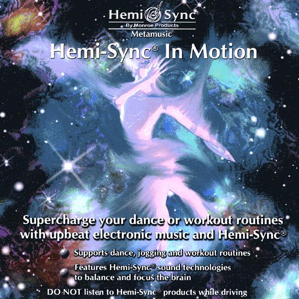 ヘミシンク・イン・モーション（Hemi-Sync In Motion）