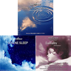 導眠用CDセット