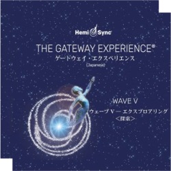 Wave V・VI　2巻セット