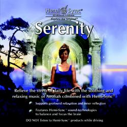 セレニティ（Serenity）静けさ