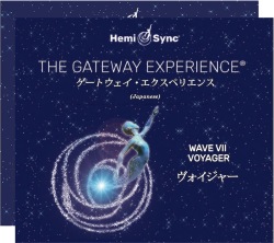 Wave VII・VIII　2巻セット