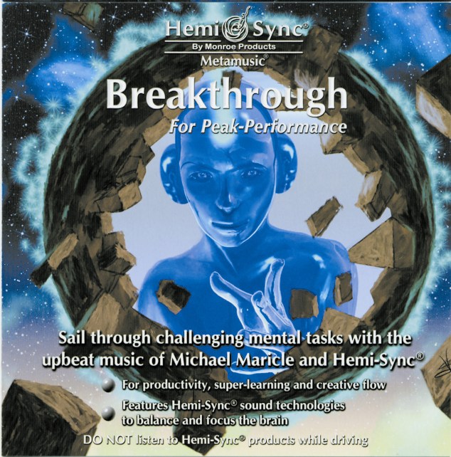 ブレークスルー（Breakthrough For Peak-Performance）～最高の