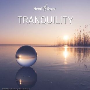 トランクウィリティ（Tranquility）静寂