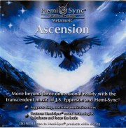 アセンション（Ascension）次元上昇