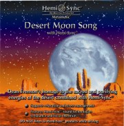 デザート・ムーン・ソング（Desert Moon Song）砂漠の月の歌