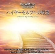 シングル・タイトル
