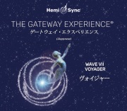 ★\"心の平和を見つける旅へ。スピリチュアル講座で自己発見を始めよう\"上級コース★ ☆